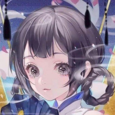 曾沛慈好高